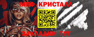 марки lsd Гагарин