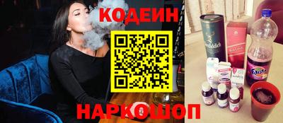 марки lsd Гагарин