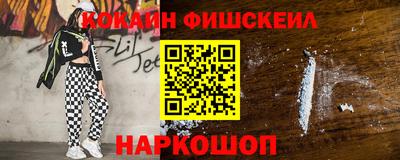 первитин Гай