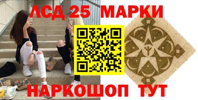 соль ск Гатчина