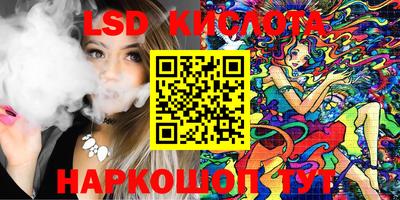 первитин Гай