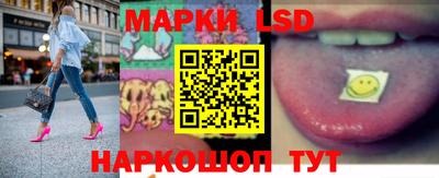 первитин Гай