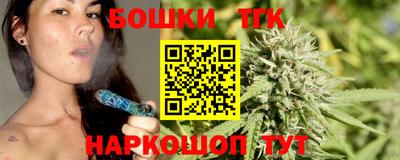 марки lsd Гагарин