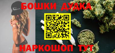 первитин Гай