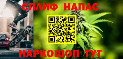 марки lsd Гагарин