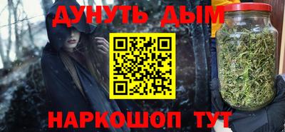 первитин Гай