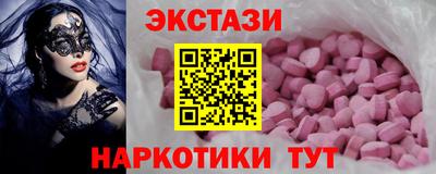 первитин Гай