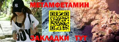 марки lsd Гагарин