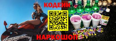 соль ск Гатчина