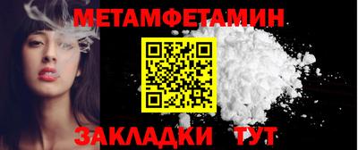марки lsd Гагарин