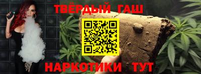 первитин Гай