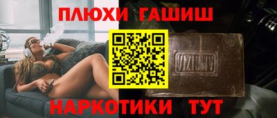 марки lsd Гагарин