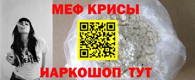 марки lsd Гагарин