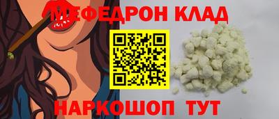 марки lsd Гагарин