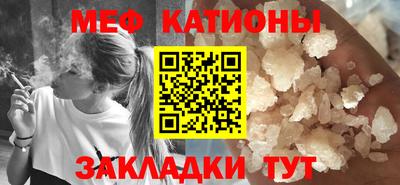 соль ск Гатчина