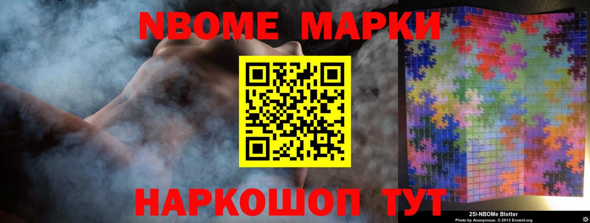 LSD-25 экстази ecstasy  Вход с VPN  Дюртюли 